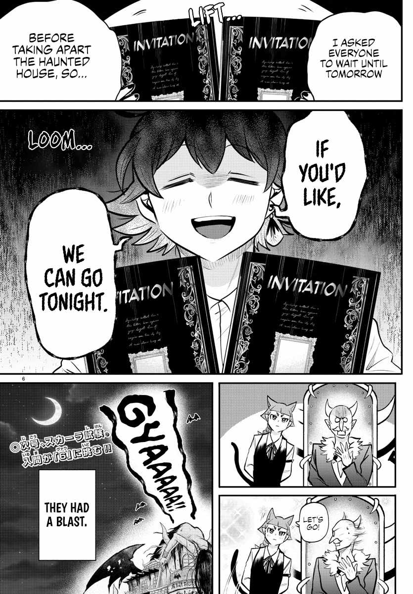 Mairimashita! Iruma-kun Chapter 351.1 6